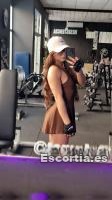 Ari photo 4