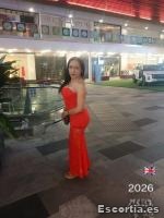 Yaiza photo 4