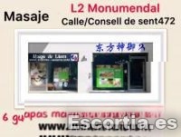 Puta 28 photo 4