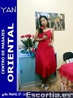 Yan photo 4