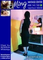 Puta photo 4