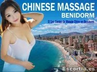 Señorita 24 photo 2