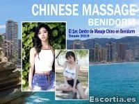 Señorita 24 photo 8